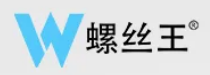 Shenzhen Luosiwang Industrial Fastener Manufacturing Co., Ltd.
